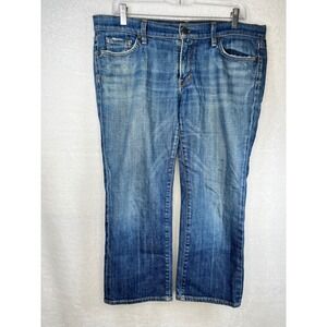 Citizens of Humanity Kelly 063 Low Waist Cropped‎ Stretch Jeans Women's Size 32